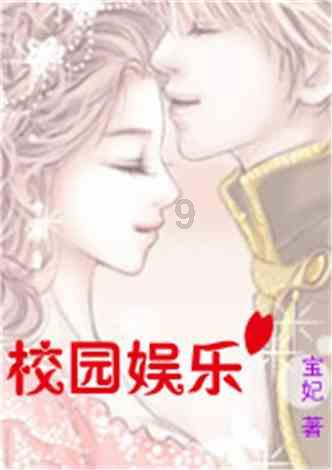 一袋饼干600克吃了这袋饼干的3/5,还剩多少千克,若吃了3/5千克,还剩多少千克?—热门话题分享社区