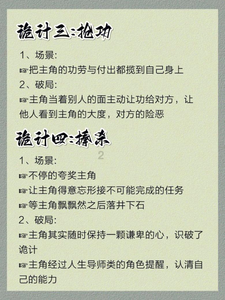 球球大作战下载最新版
