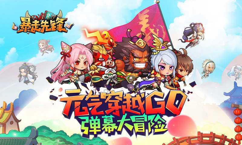 美图秀秀下载2023最新版