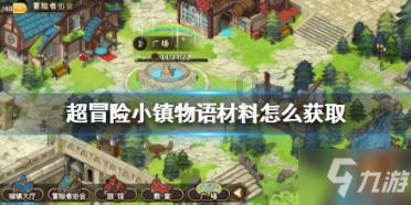 《英雄联盟》中哪个适合打下路的英雄爆发力最强？有何依据？