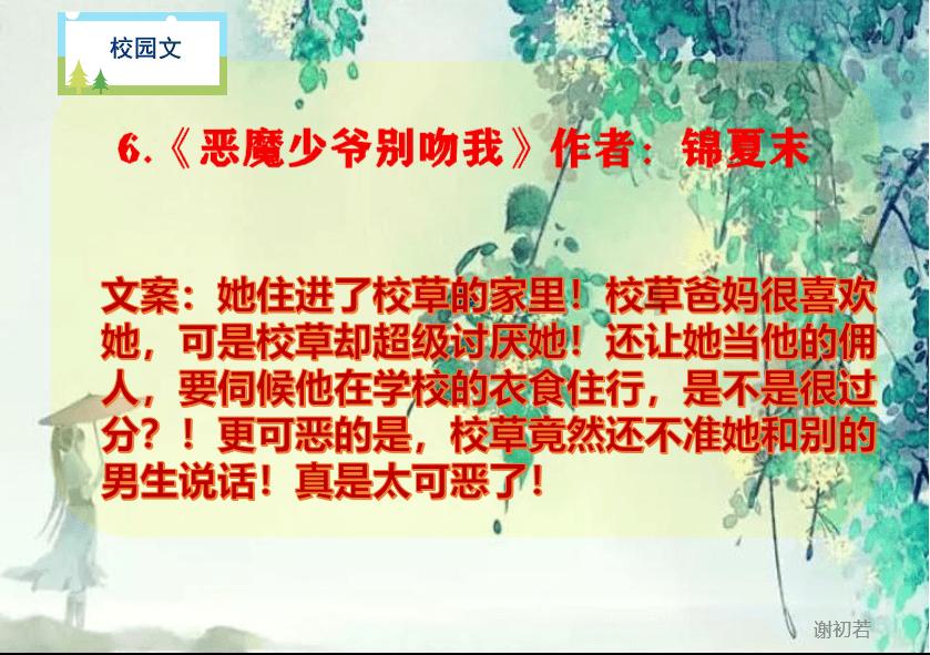 次元喵
