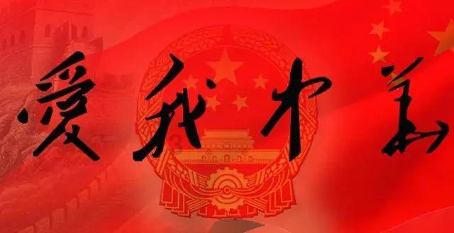 灵汐九宸是什么电视剧
