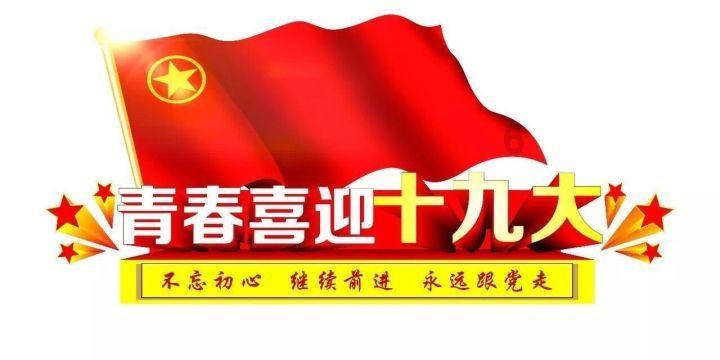 动物帮帮忙保卫家园