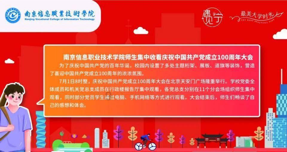 燃烧吧大脑免广告最新版