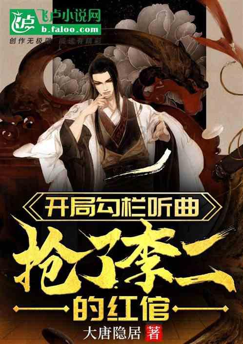 蒸扣肉的腌菜怎么做?-专业知识星球,解锁无限学习可能